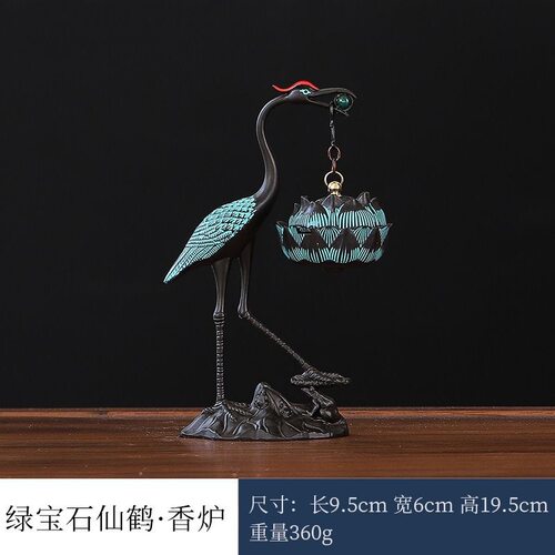 仙鹤莲花吊炉 蓝仙鹤香炉居家盘香倒流香炉禅意仙鹤塌龟玄关摆件