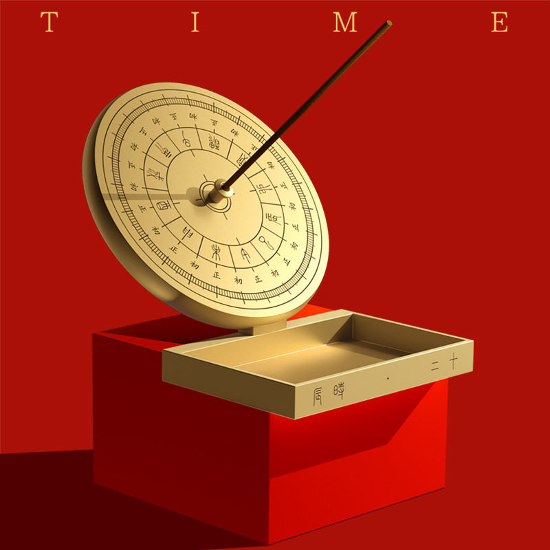 十二时辰香道礼盒沉香线香盘香香插香炉文创送礼商务礼品家用,家居饰品,香托/香盘/香座/香插,淘宝优惠券,粉丝福利购,淘宝优惠卷