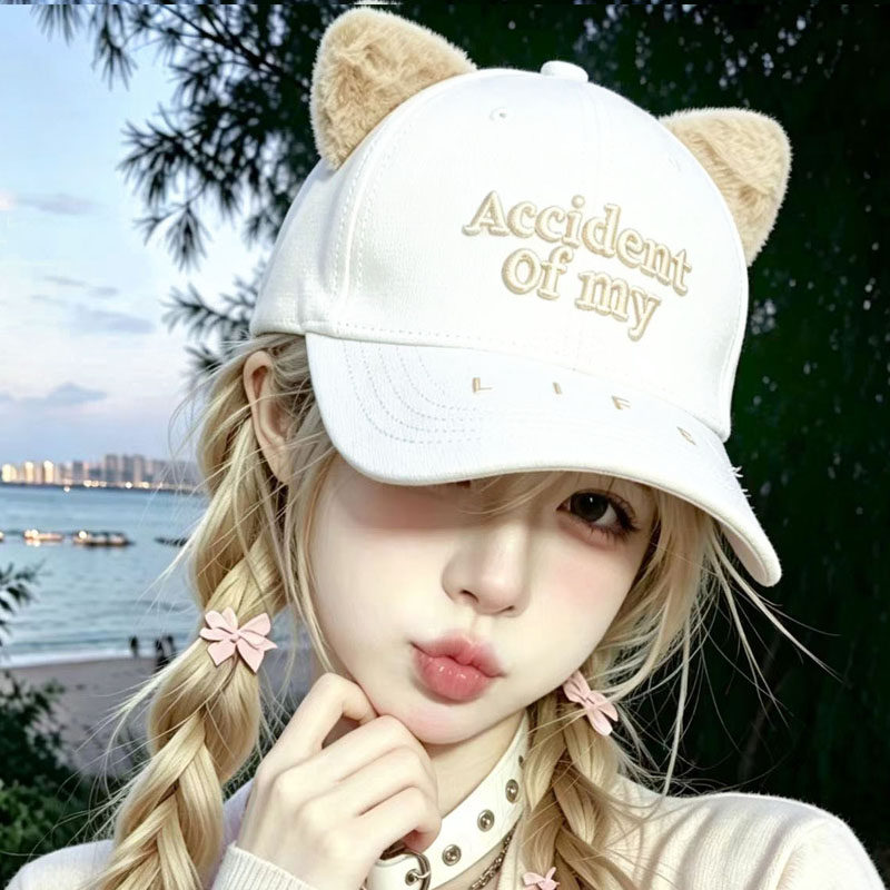 可爱卡其色少女帽子萌趣硬顶猫耳朵棒球帽女遮阳鸭舌帽显脸小防晒