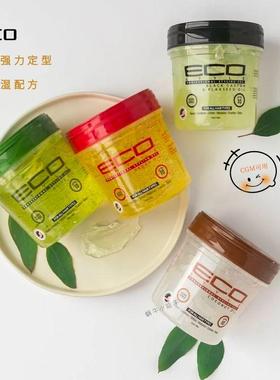 美国Eco Hair Styler Styling olive oil Gel橄榄油保湿定型发胶
