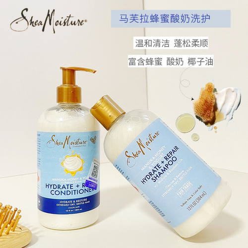 SheaMoisture蜂蜜保湿