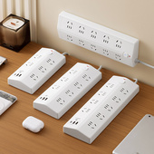 公正午纯铜插座带USB快充办公家用可左右扩展接线板一转多位插排