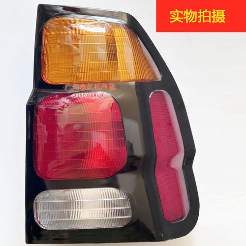 原装配件刹车速跑后尾灯总成