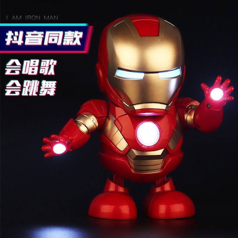 会唱歌跳舞的钢铁婴儿玩具侠网红摇摆电动机器人男女孩2宝宝0-1岁