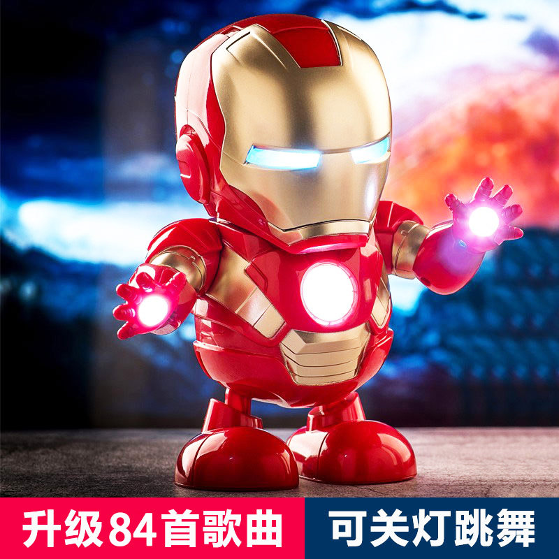 会唱歌跳舞的钢铁婴儿玩具侠宝宝抬头练习电动机器人儿童0-1岁礼