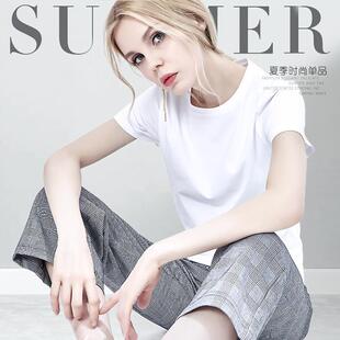 白色t恤女夏款纯白短袖纯棉体上衣休闲体恤纯色正肩美式白打底衫