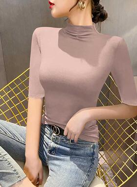 莫代2尔半高领中袖恤女夏内季20新款TR4102-0紧身五分袖搭3打底衫