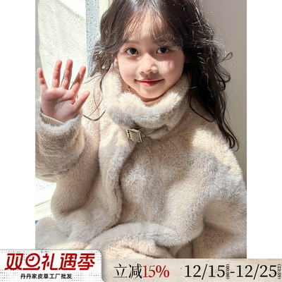 女童水貂绒皮毛一体环保仿皮草