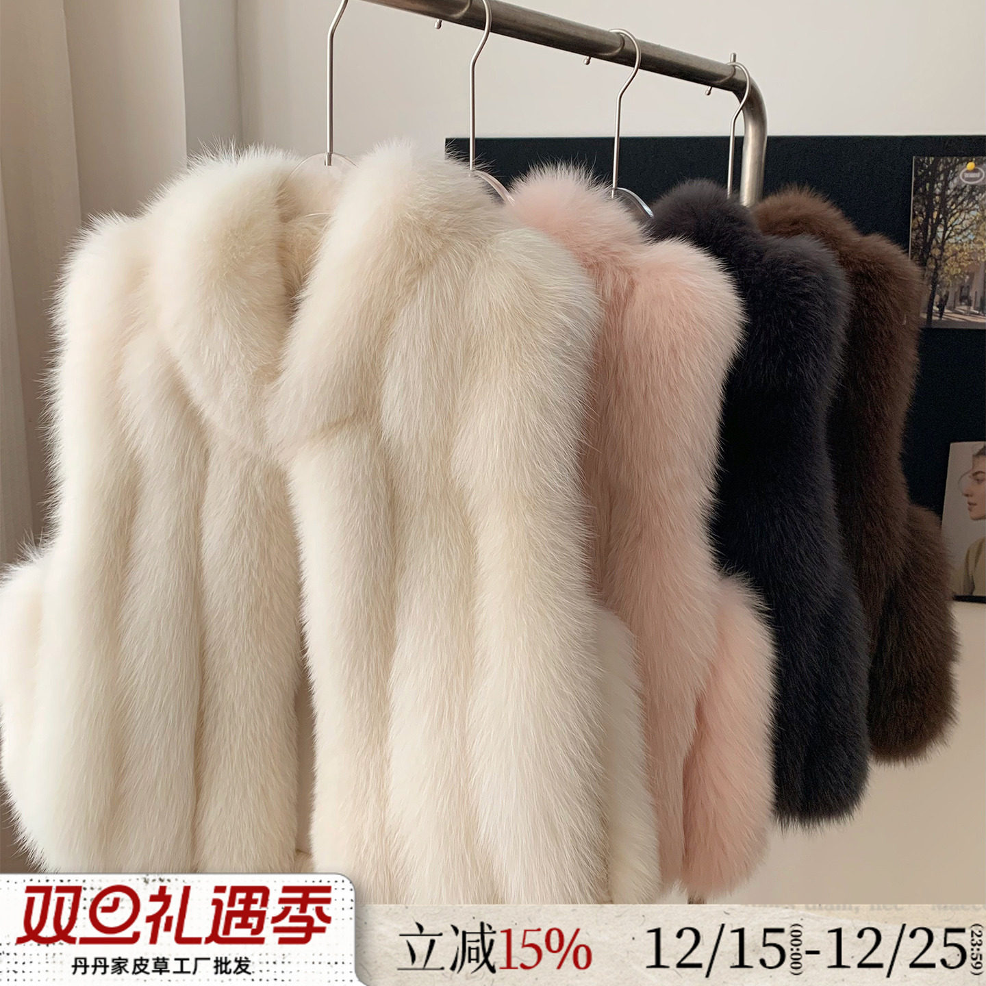 娇养小狐狸！整皮真狐狸毛2025新款百搭马甲背心毛毛外套皮草女冬