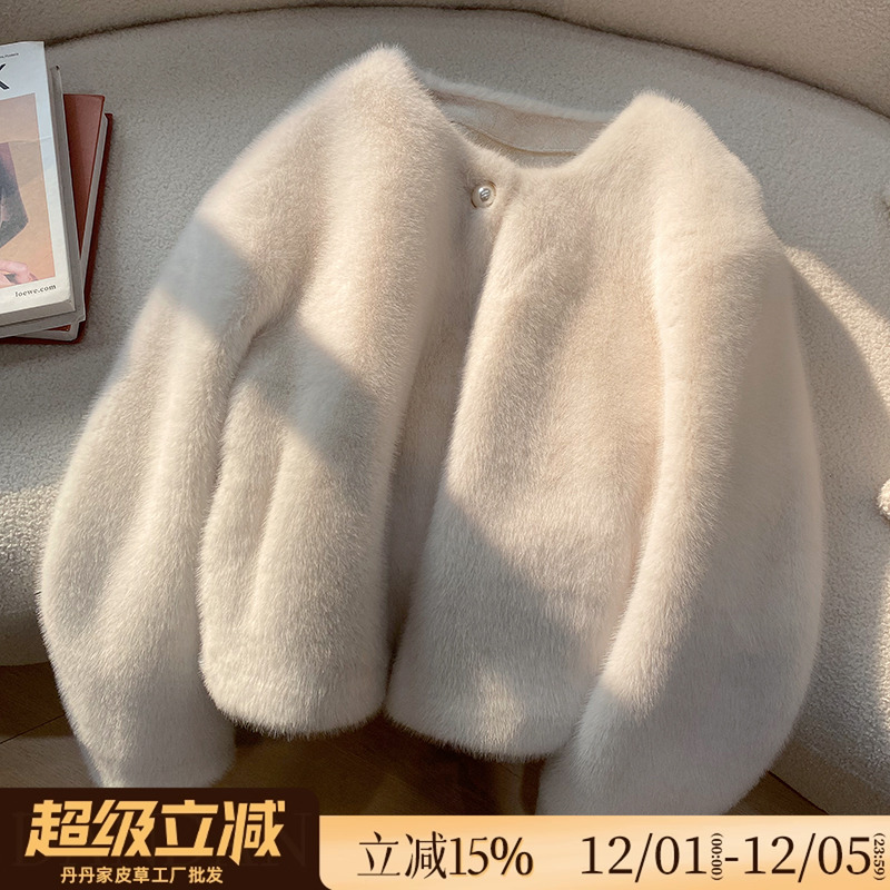 水貂绒短款环保皮草女冬毛毛外套