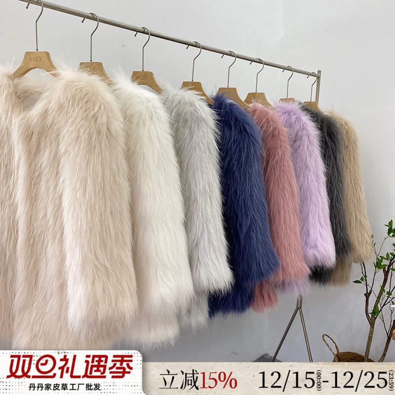 网红貉子毛编织显瘦外套反季特价