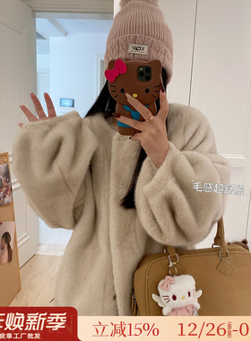 中古风/高级感 仿水貂毛宽松软糯皮毛一体环保皮草冬季毛毛外套女