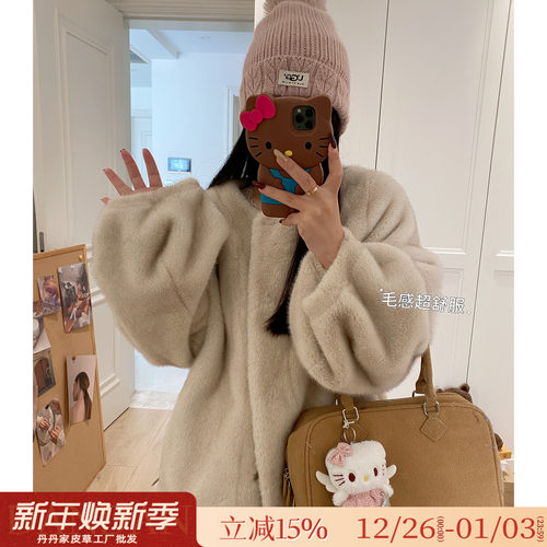 中古风仿水貂毛宽松皮草毛毛外套