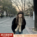 松露信笺 皮草女毛毛外套 真貉子毛领100羊羔毛皮毛一体2025冬新款