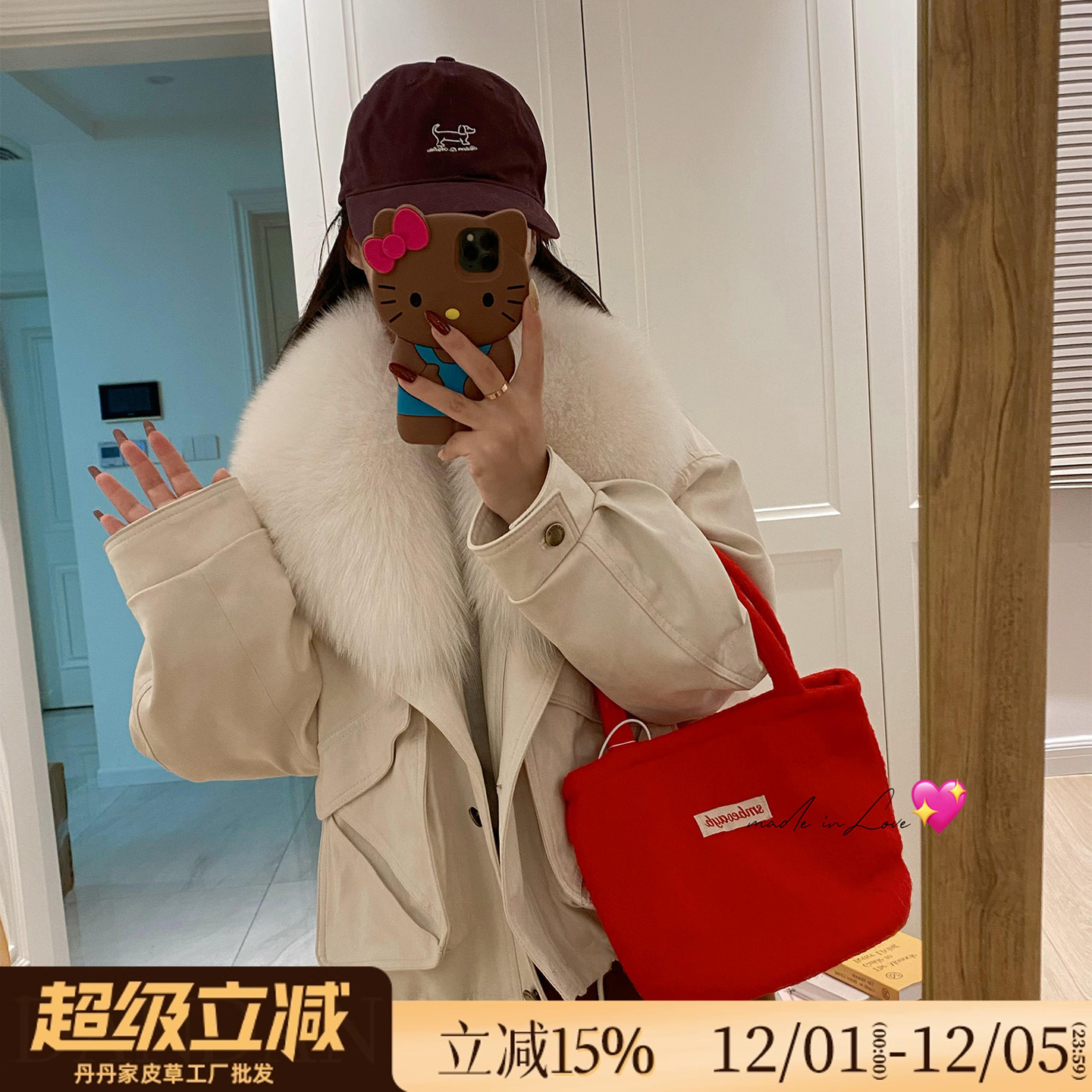 2025冬季新款整皮狐狸毛皮草外套