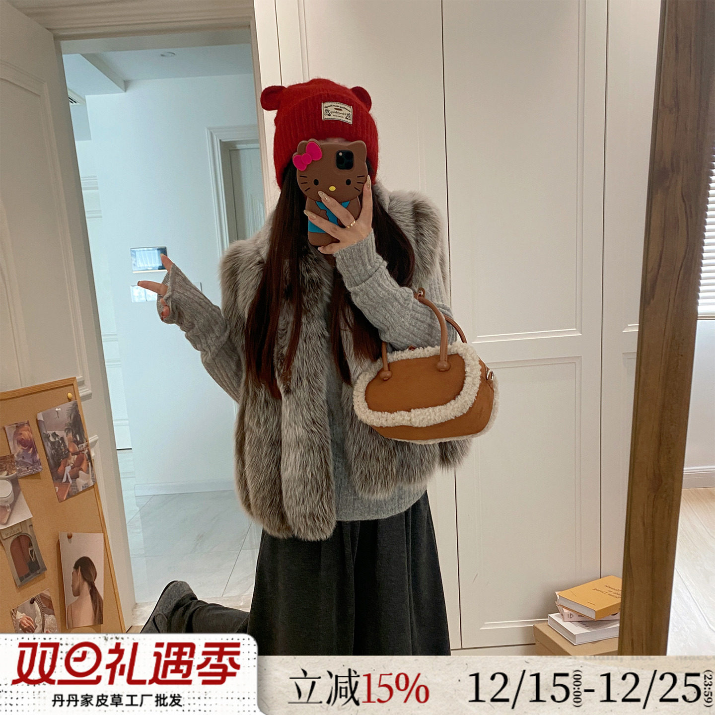 博主时髦叠穿整皮芬兰蓝狐皮草女