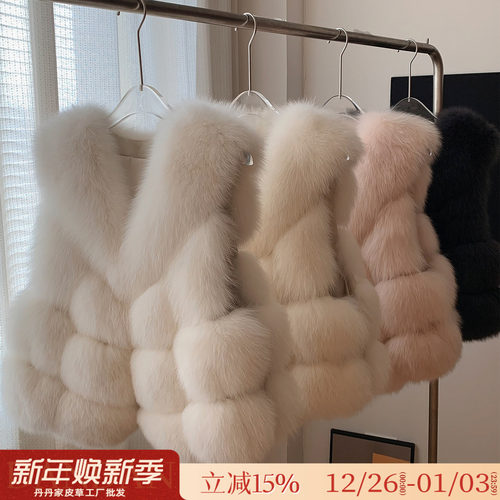 温柔小狐狸！整皮真狐狸毛马甲