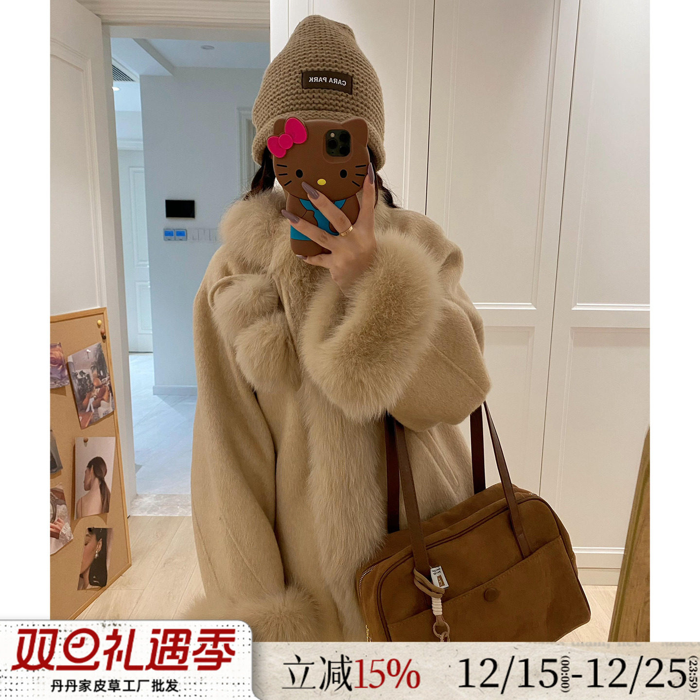 全羊毛双面呢羊绒大衣女狐狸毛领