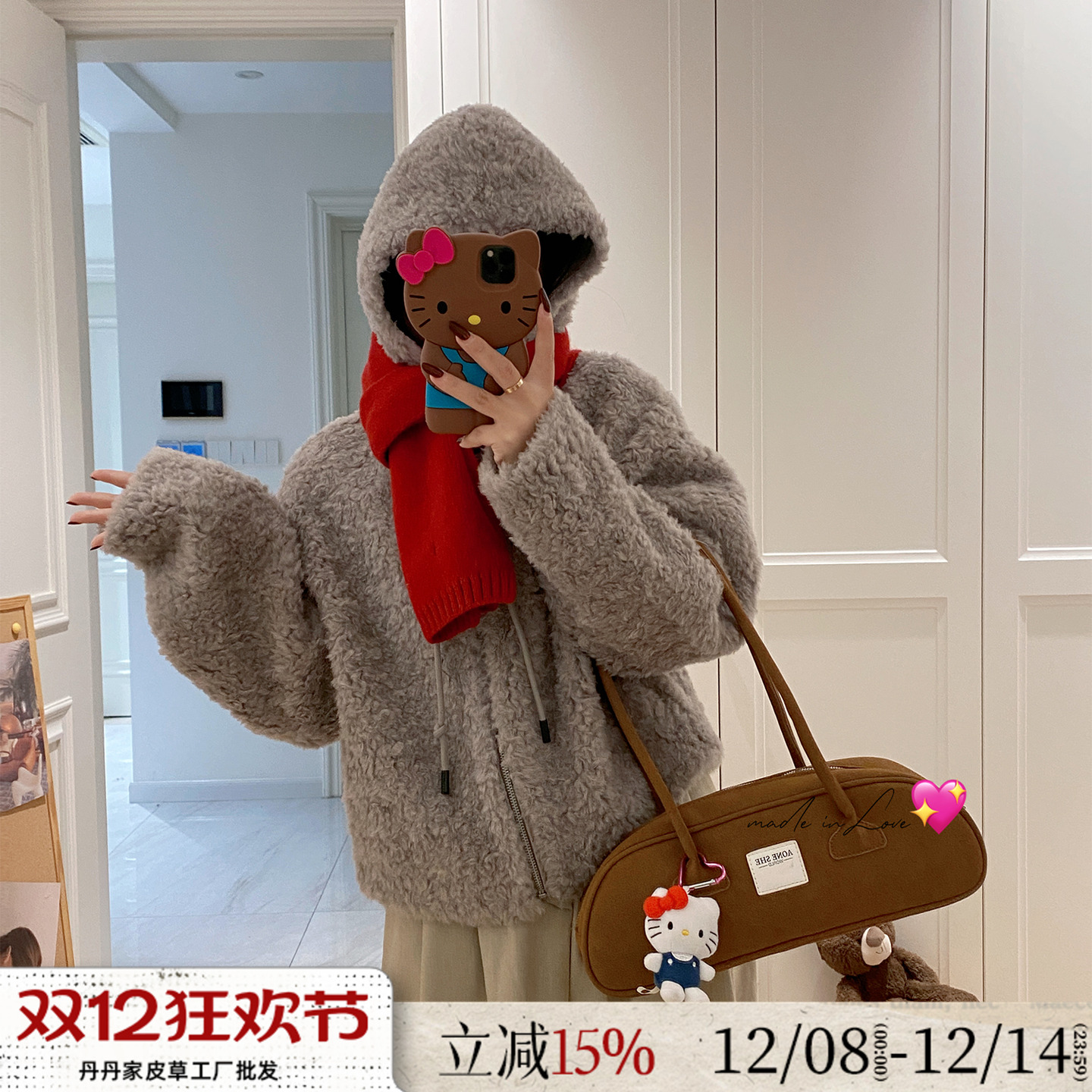 韩系连帽短款 100羊羔毛皮毛一体2025新款皮草毛毛外套女冬小个子