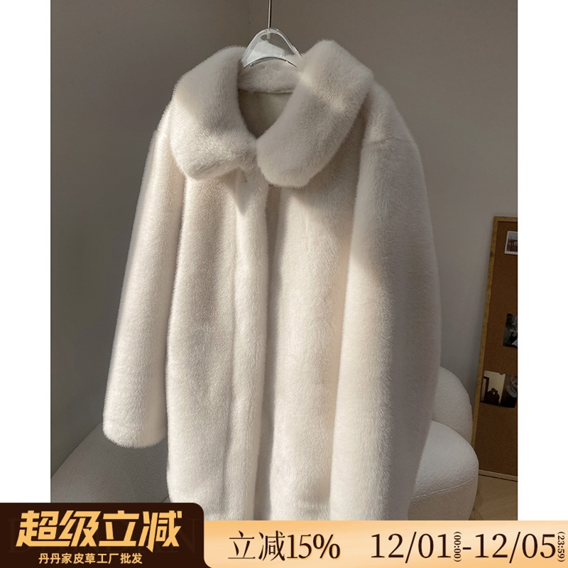 水貂绒翻领环保皮草女冬毛毛外套