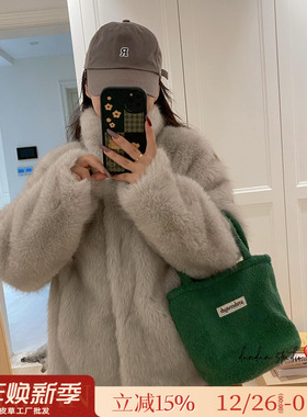 悉尼落日/简约立领仿狐狸毛腹毛皮毛一体环保皮草短款毛毛外套女