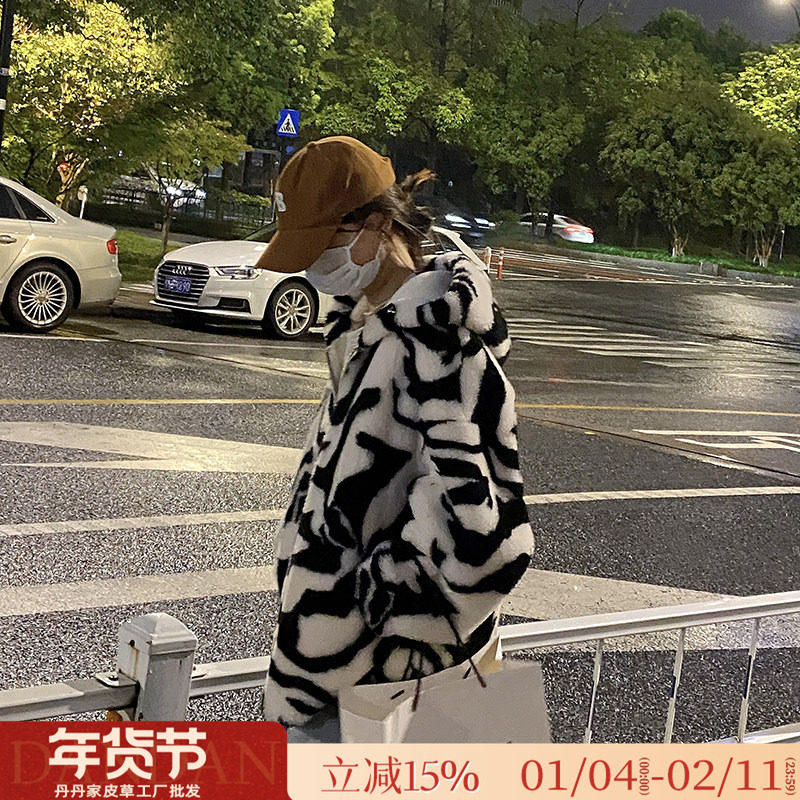 羊剪绒大衣女2025新款中长款连帽斑马羊毛皮毛一体颗粒绒皮草外套,女装/女士精品,皮草,淘宝优惠券,粉丝福利购,淘宝优惠卷