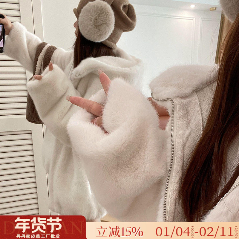 天鹅水貂绒环保皮草貂皮大衣皮毛一体韩版连帽中长款毛毛外套女冬