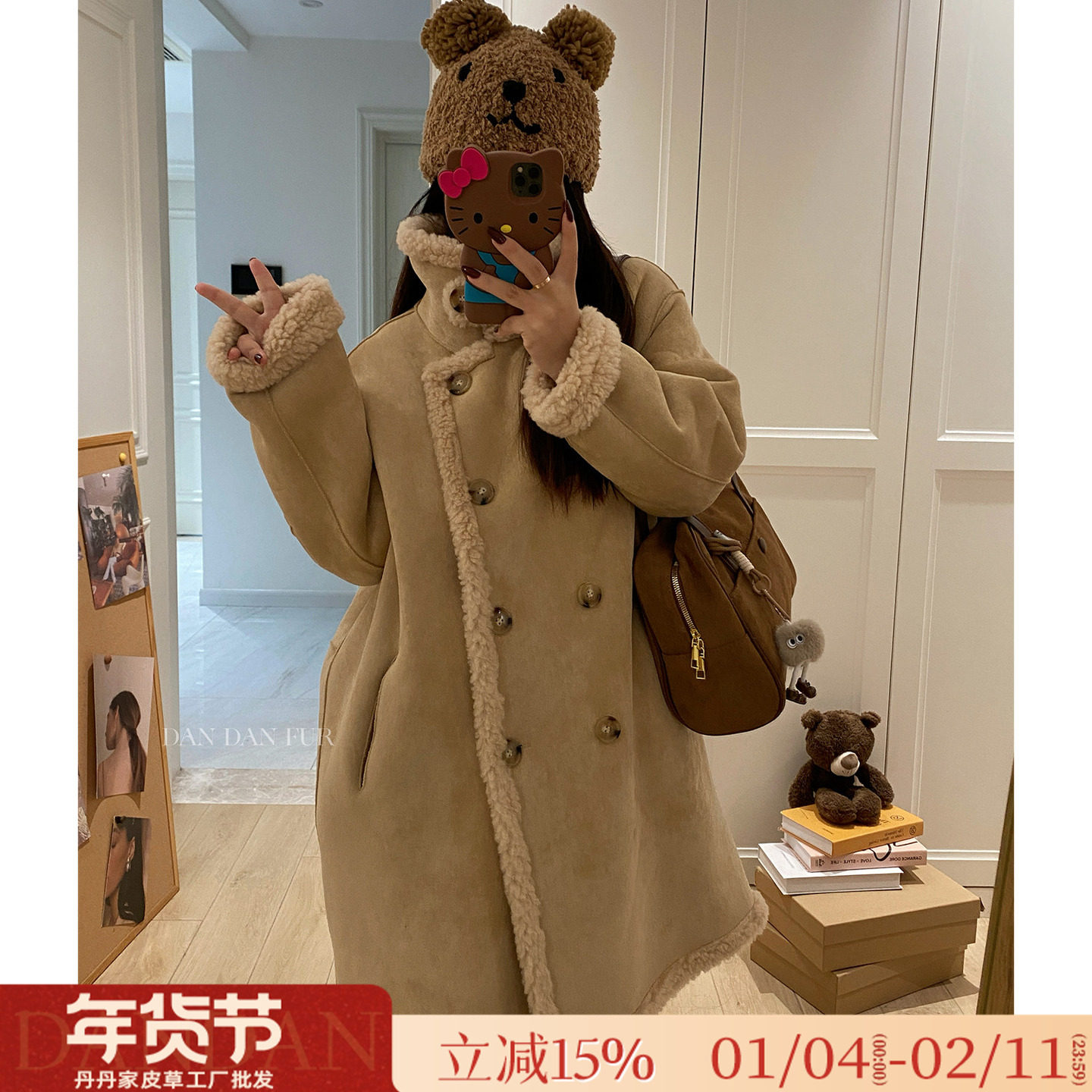 双面穿/100羊羔毛麂皮绒皮毛一体2025新款宽松长款皮草毛毛外套女,女装/女士精品,皮草,淘宝优惠券,粉丝福利购,淘宝优惠卷