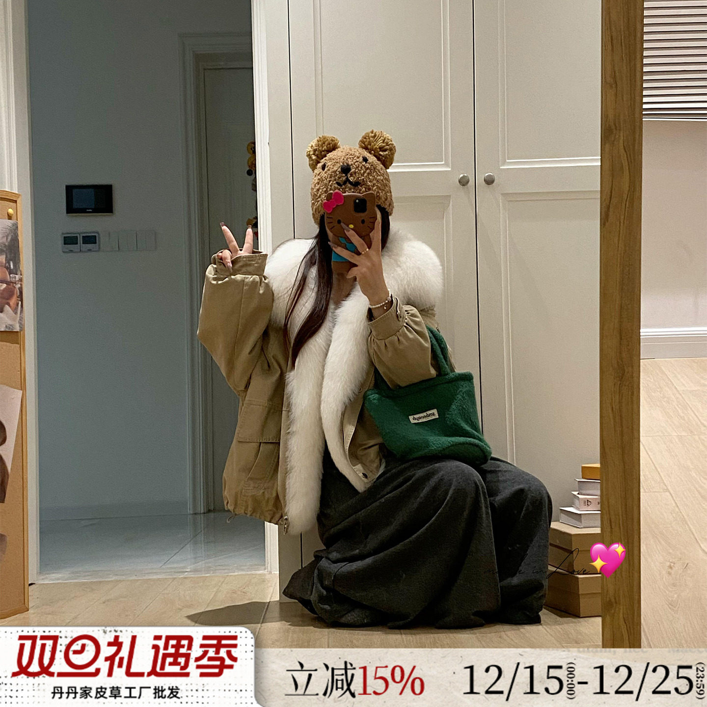 工装派克服2025新款可拆卸狐狸毛领90鸭绒内胆羽绒服皮草外套女冬