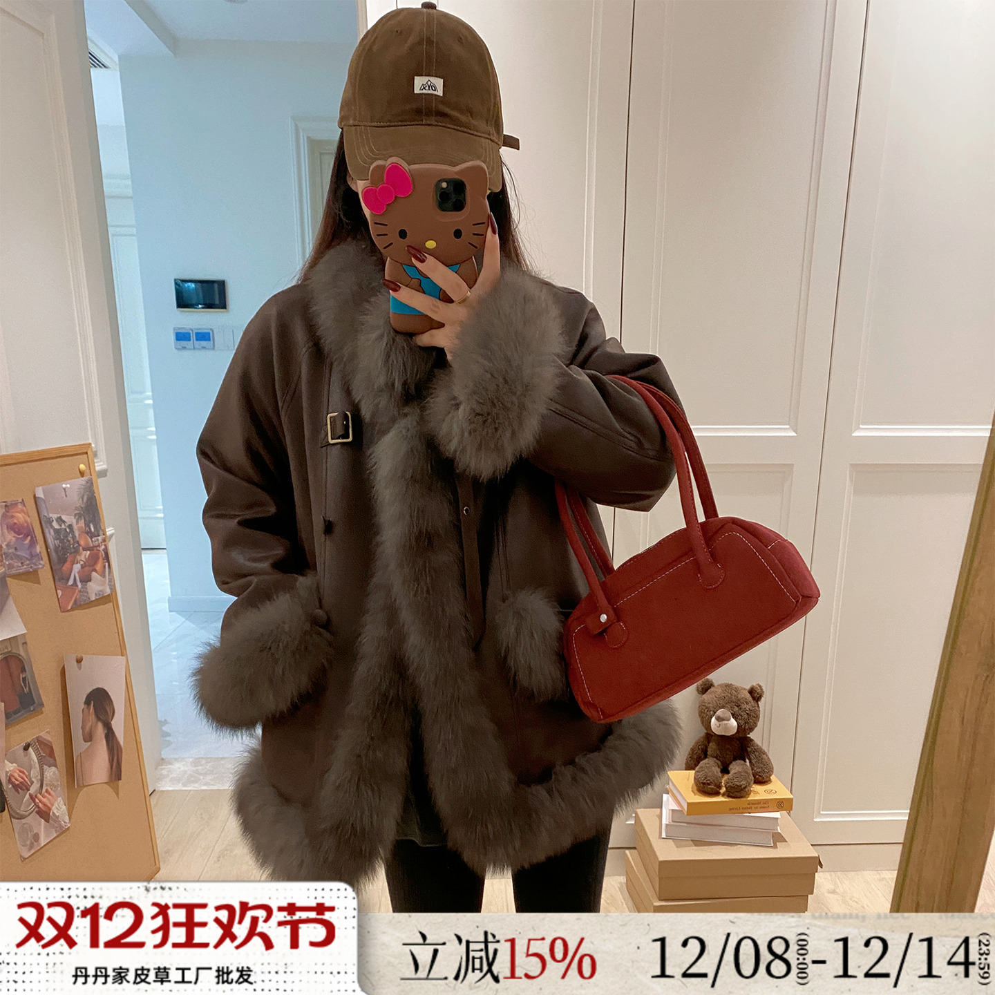 街角旧廓/狐狸毛领 90白鹅绒内胆麂皮绒派克服2025新款皮草外套女