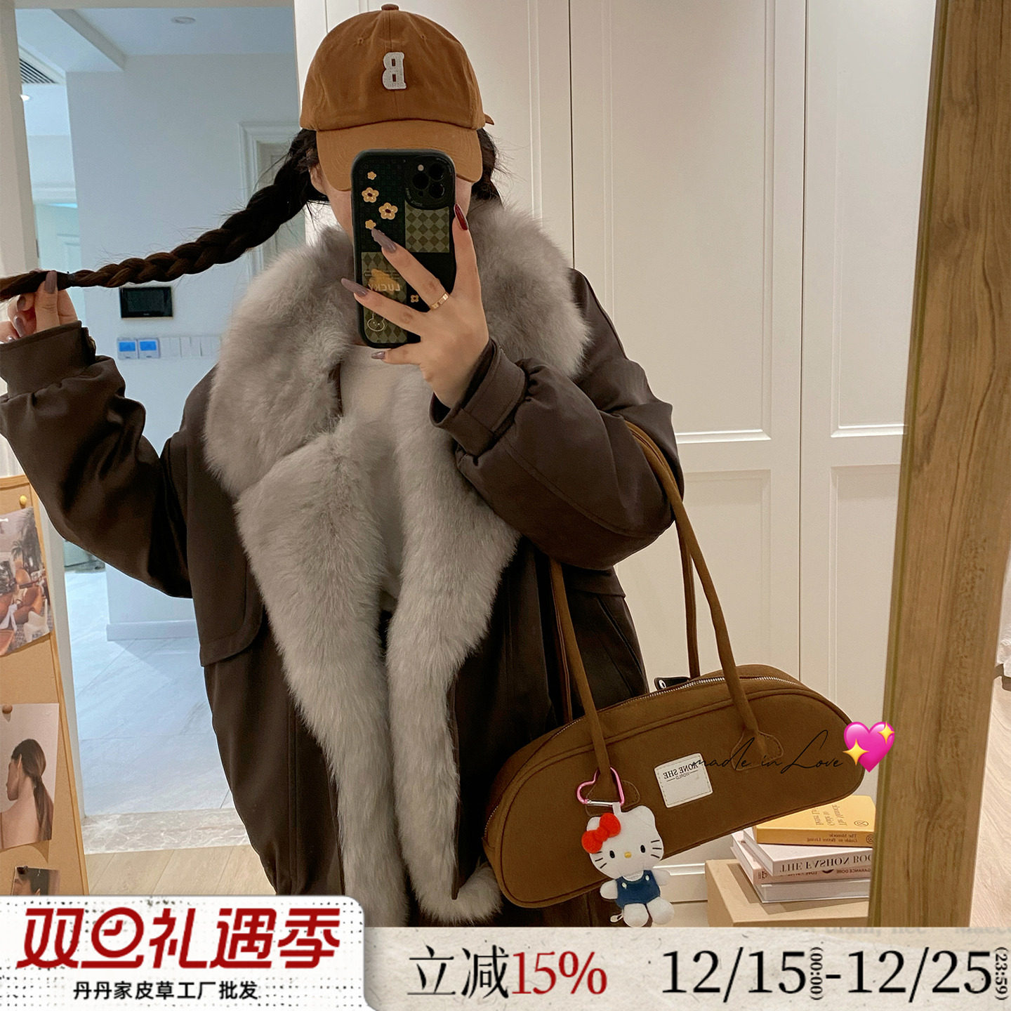 梦湖镜！麂皮绒狐狸毛西装领鹅绒羽绒服2025新款皮草毛毛外套女冬