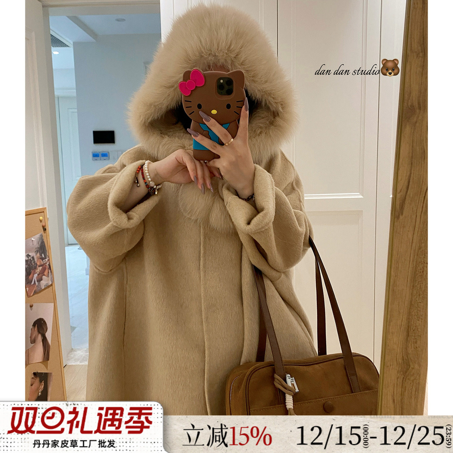 温柔风气质中长款狐狸毛编织连帽双面呢羊绒大衣皮草毛呢外套女冬