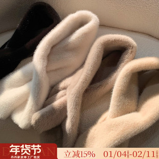 毛茸茸可爱围脖仿天鹅绒环保皮草水貂绒皮毛一体冬季保暖毛毛围巾