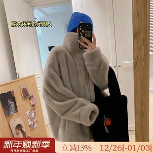 水貂绒环保皮草貂皮大衣皮毛一体宽松韩版 毛毛外套女冬 立领中长款