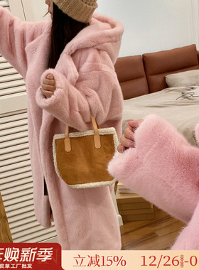 泰迪熊仿天鹅绒貂皮大衣韩版连帽长款水貂绒环保皮草女冬毛毛外套