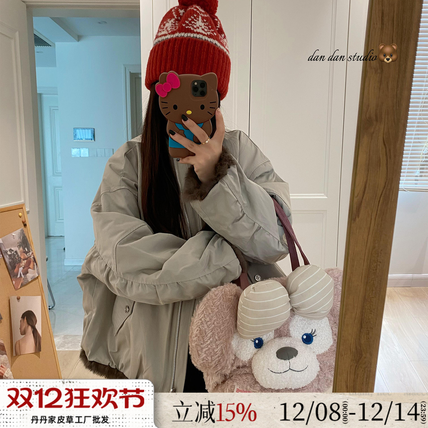 派克服工装立领双面穿皮草外套女