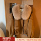 太妃拿铁 狐狸毛领鹅绒内胆麂皮绒夹克大衣2025冬新款 皮草外套女