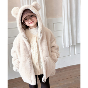 儿童皮草仿水貂毛可爱小熊连帽短款冬季宝宝毛毛外套童装男童女童