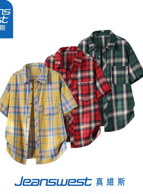 真维斯复古格子男短袖衬衫开衫