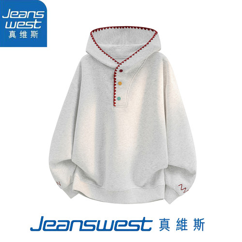 真维斯春秋连帽卫衣宽松百搭