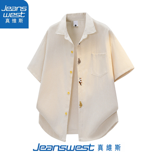 真维斯Jeanswest夏季新款条纹短袖衬衫男女港式宽松休闲透气衬衣