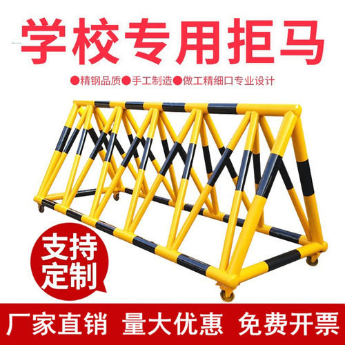 拒马路障护栏可定制防撞
