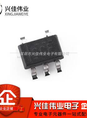 全新 SN74LVC1G04DCKR 贴片 SOT-353 单路反相器 贴片逻辑芯片