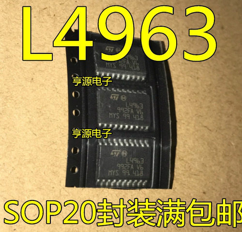 L4963 L4963D013TR SOP20封装  全新电源管理芯片 贴片IC 可直拍