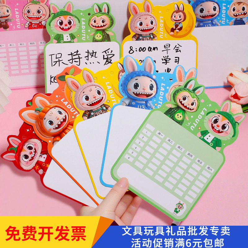 圣诞儿童文具套装线圈本写字板小学生奖励小礼品学习用品中性笔