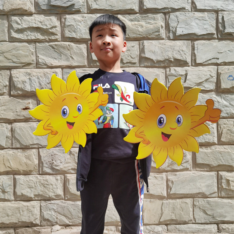 太阳公公创意教室装饰幼儿园运动会开幕入场式小太阳手拿舞蹈道具