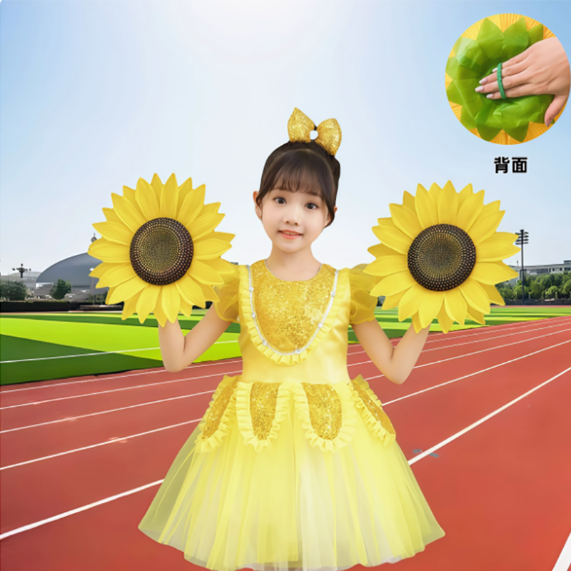 创意幼儿园表演运动会开幕入场式小太阳手拿舞蹈道具演出向日葵