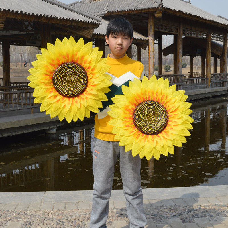 太阳花入场道具向日葵幼儿园