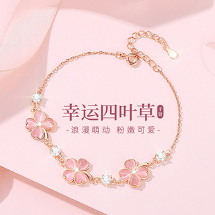 纯银玫瑰金色幸运四叶草手链女足银990猫眼石四叶草耳钉项链套装