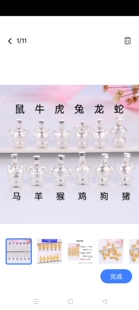 纯银十二生肖金色小老鼠小鸡小羊小猴子吊坠项链挂件手绳手链配饰